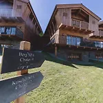Village Zaglgut, Air-conditioned With Fantastic Panoramic Views, Wellness & Summer Card Included 카프룬